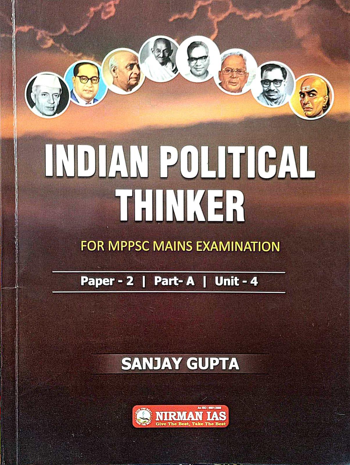 St Edition Nirman Ias Publication Mppsc Mains Indian Political