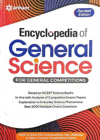 GENERAL SCIENCE ,FOR GENERAL COMPETITIONS