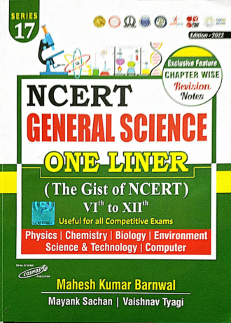 NCERT GENERAL SCIENCE ONE LINER