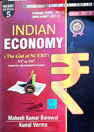 INDIAN ECONOMY