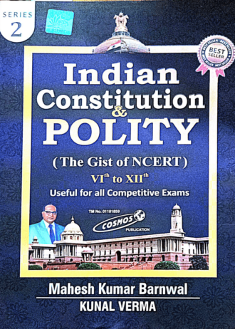 INDIAN CONSITITUTION & POLITY