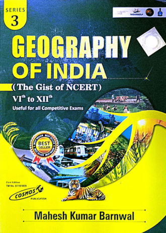 GEOGRAPHY OF INDIA