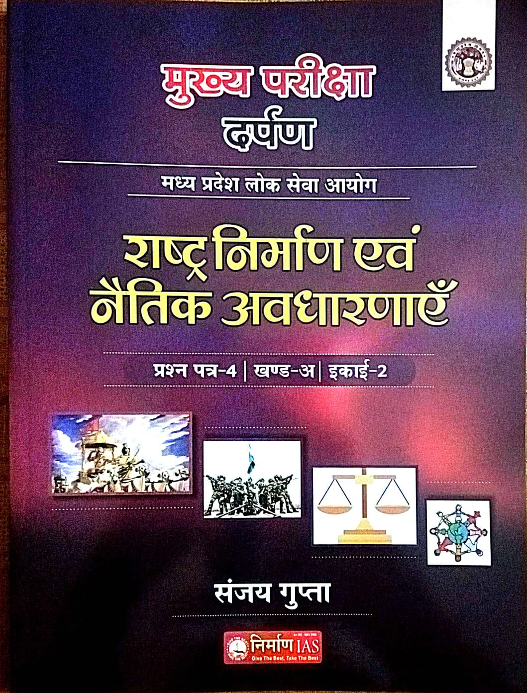 69bd9e5d-e758-4dbd-a12e-167df2119c95