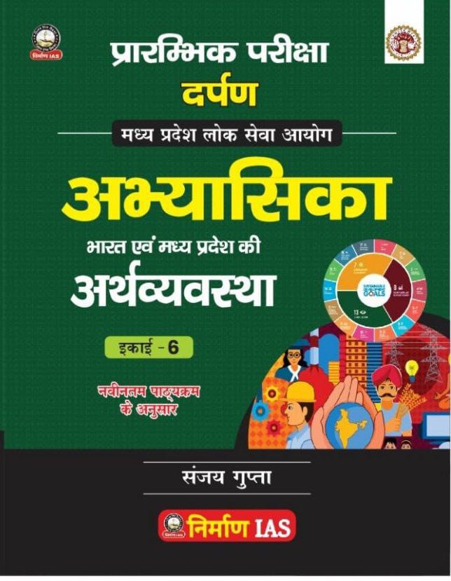 3ef0e45d-41bf-4898-9aff-64ea61e92775